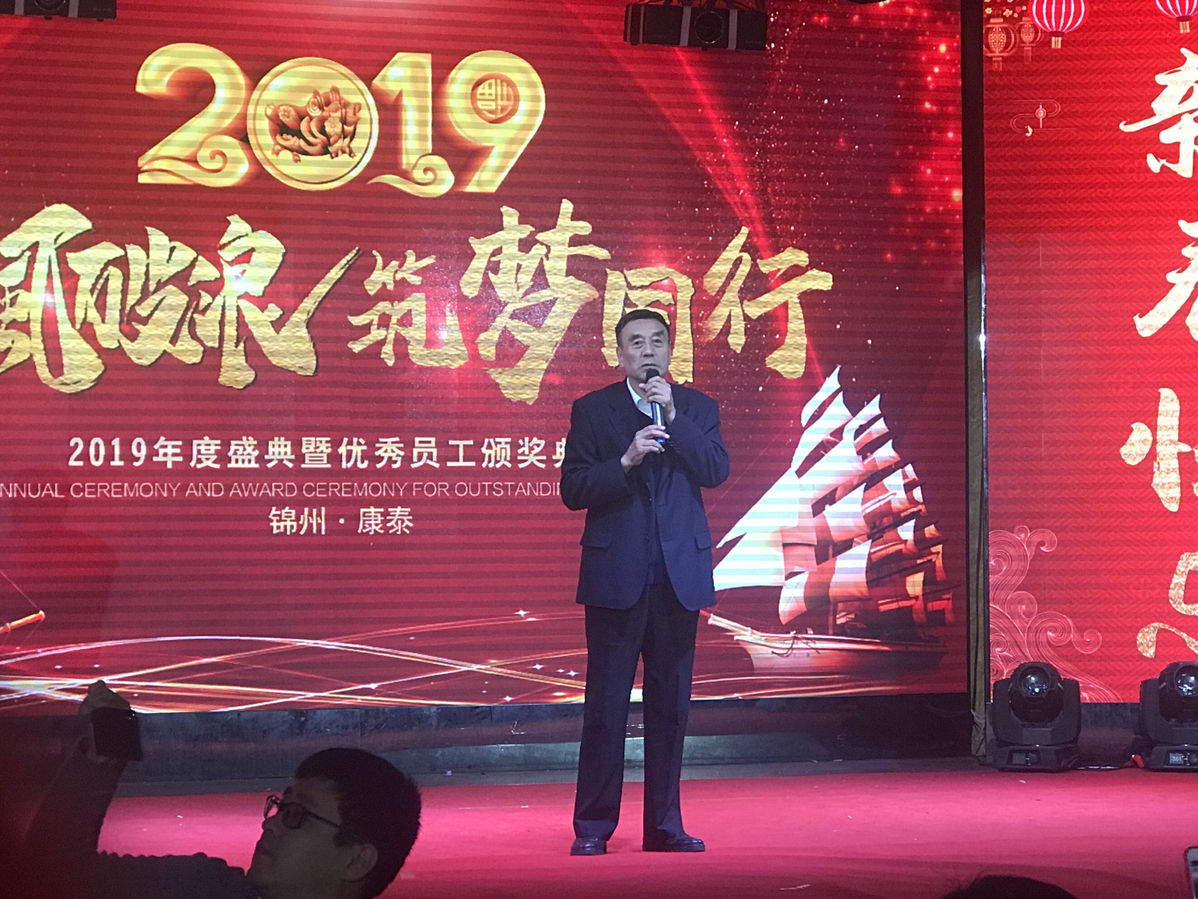 ss3333盛世集团(中国区) - 官方网站