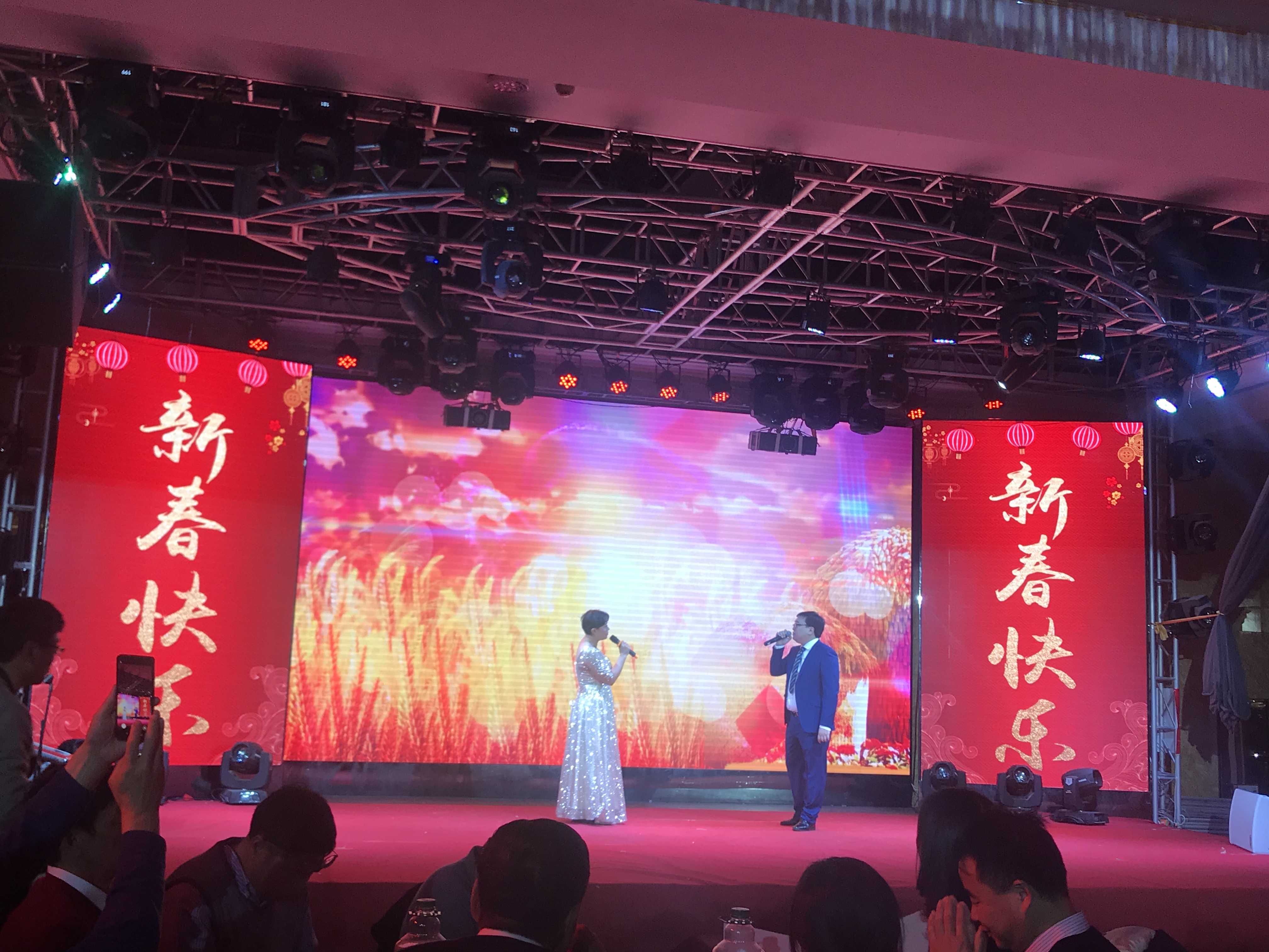 ss3333盛世集团(中国区) - 官方网站