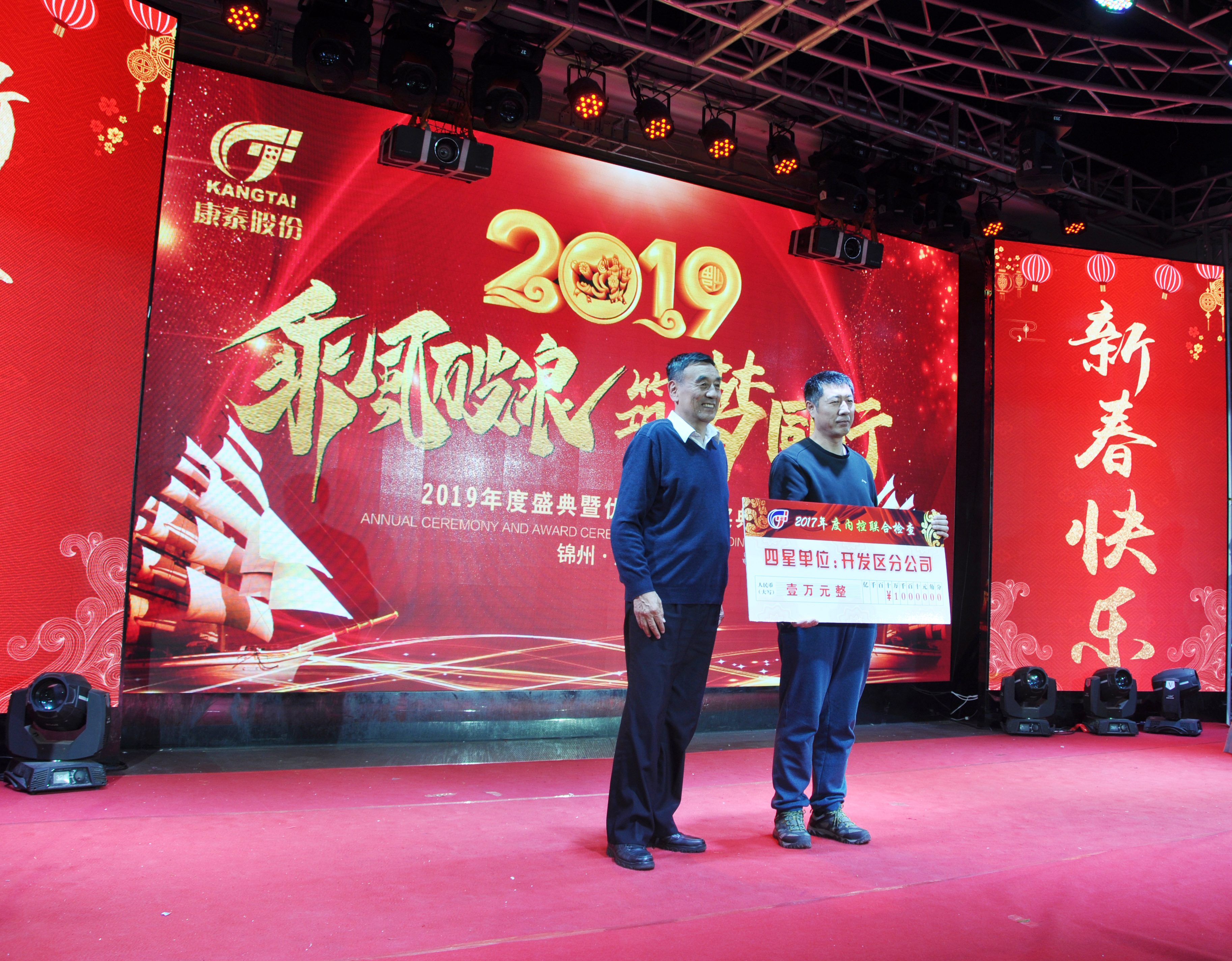 ss3333盛世集团(中国区) - 官方网站