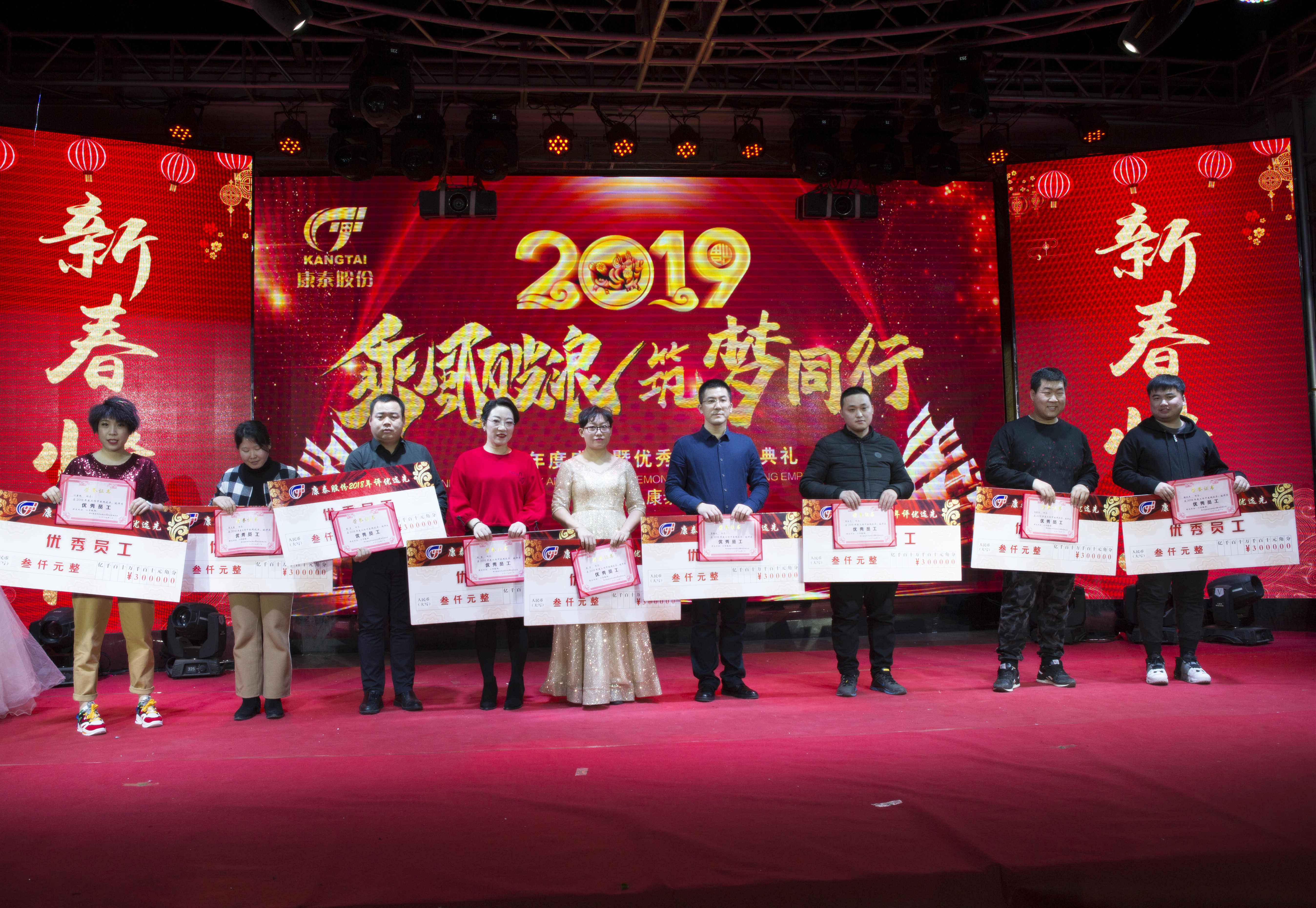 ss3333盛世集团(中国区) - 官方网站