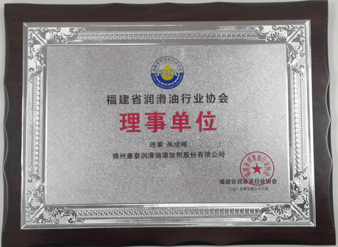 ss3333盛世集团(中国区) - 官方网站