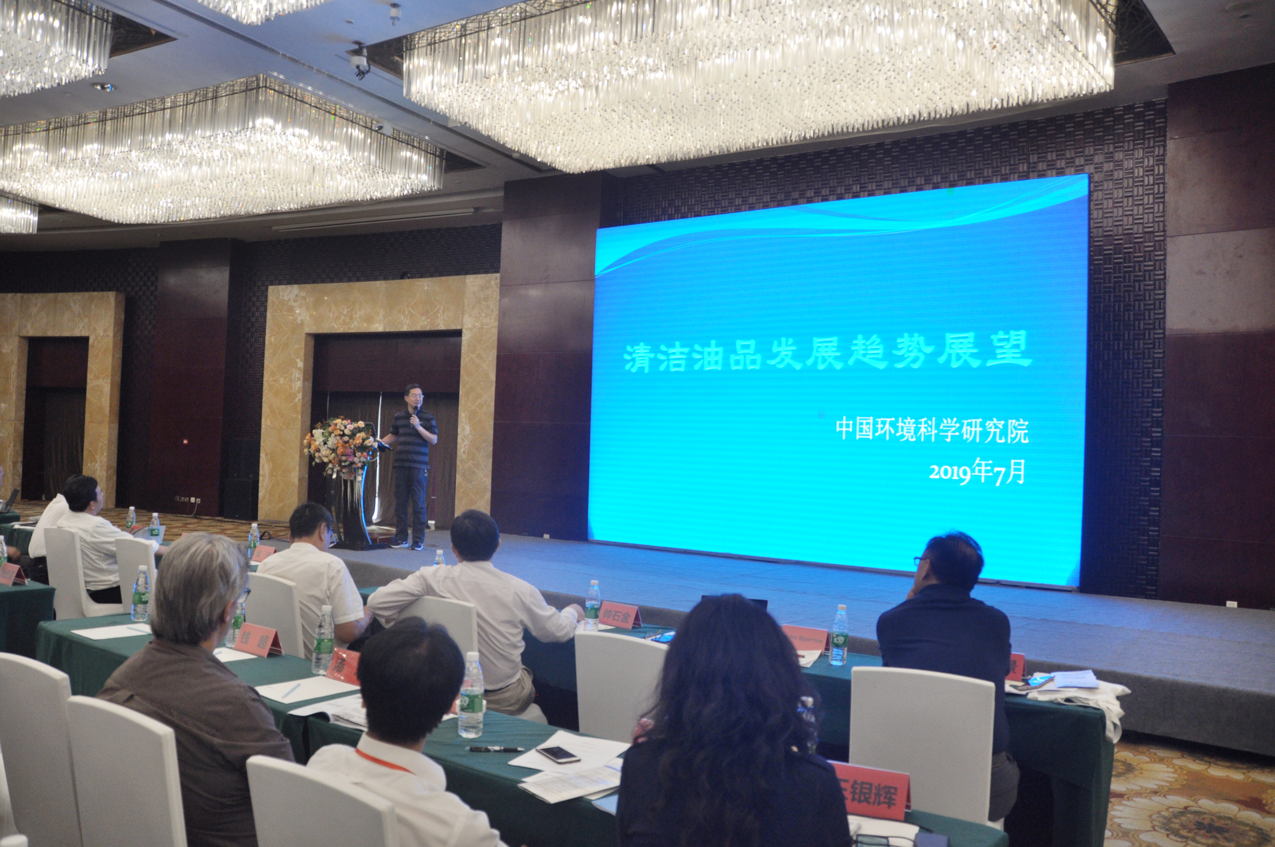 ss3333盛世集团(中国区) - 官方网站