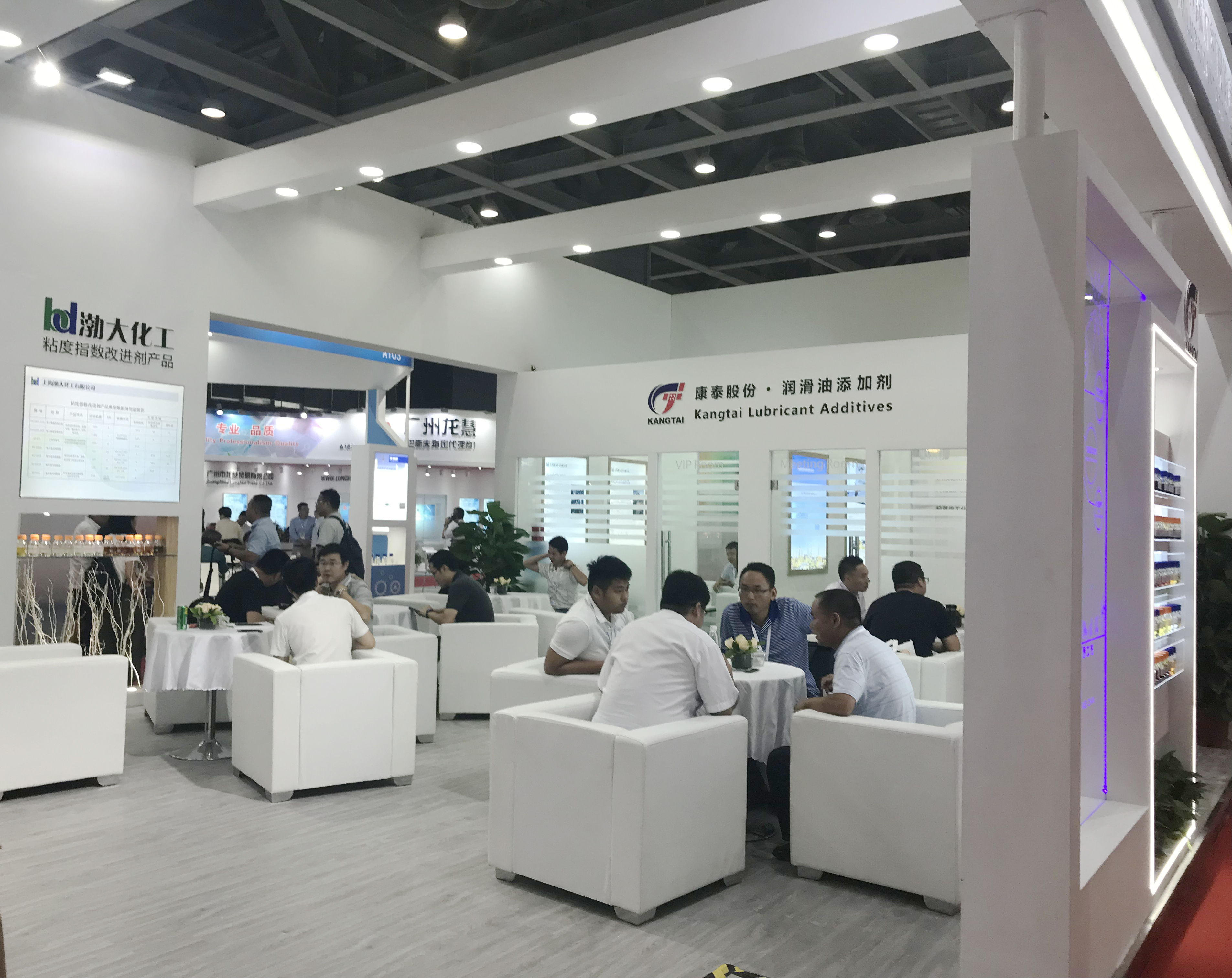 ss3333盛世集团(中国区) - 官方网站