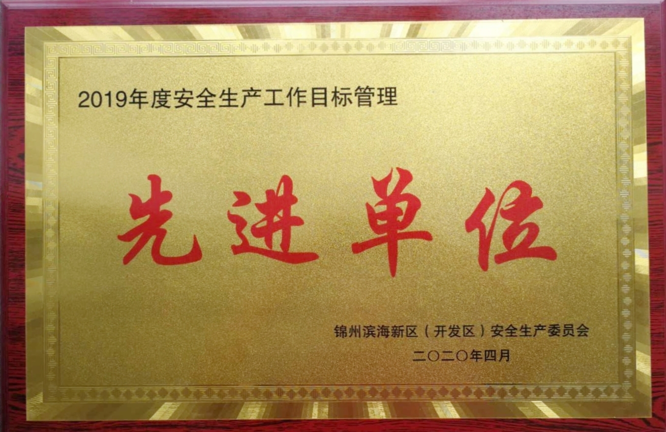 ss3333盛世集团(中国区) - 官方网站