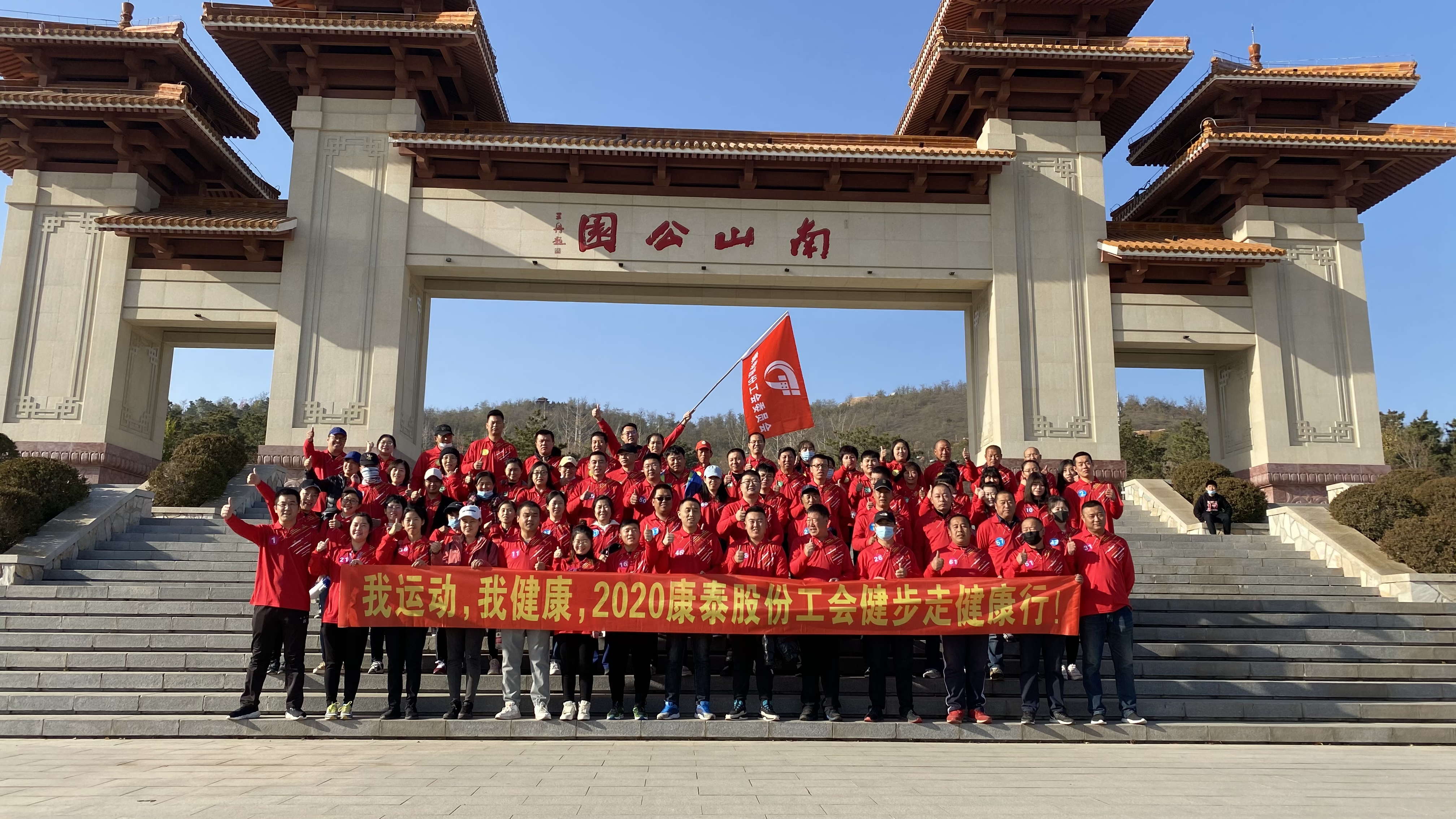 ss3333盛世集团(中国区) - 官方网站