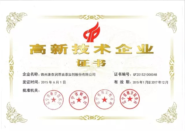 ss3333盛世集团(中国区) - 官方网站