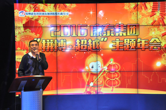 ss3333盛世集团(中国区) - 官方网站