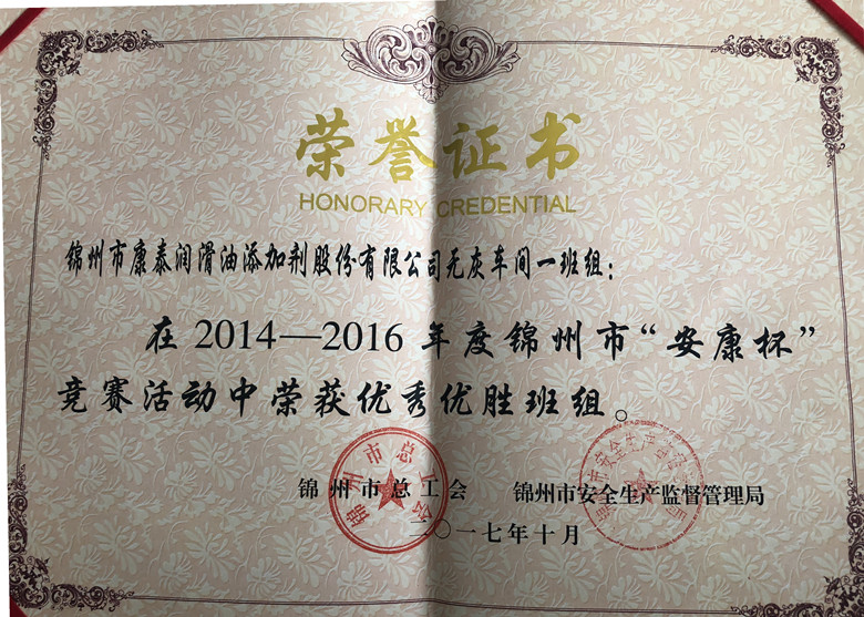 ss3333盛世集团(中国区) - 官方网站